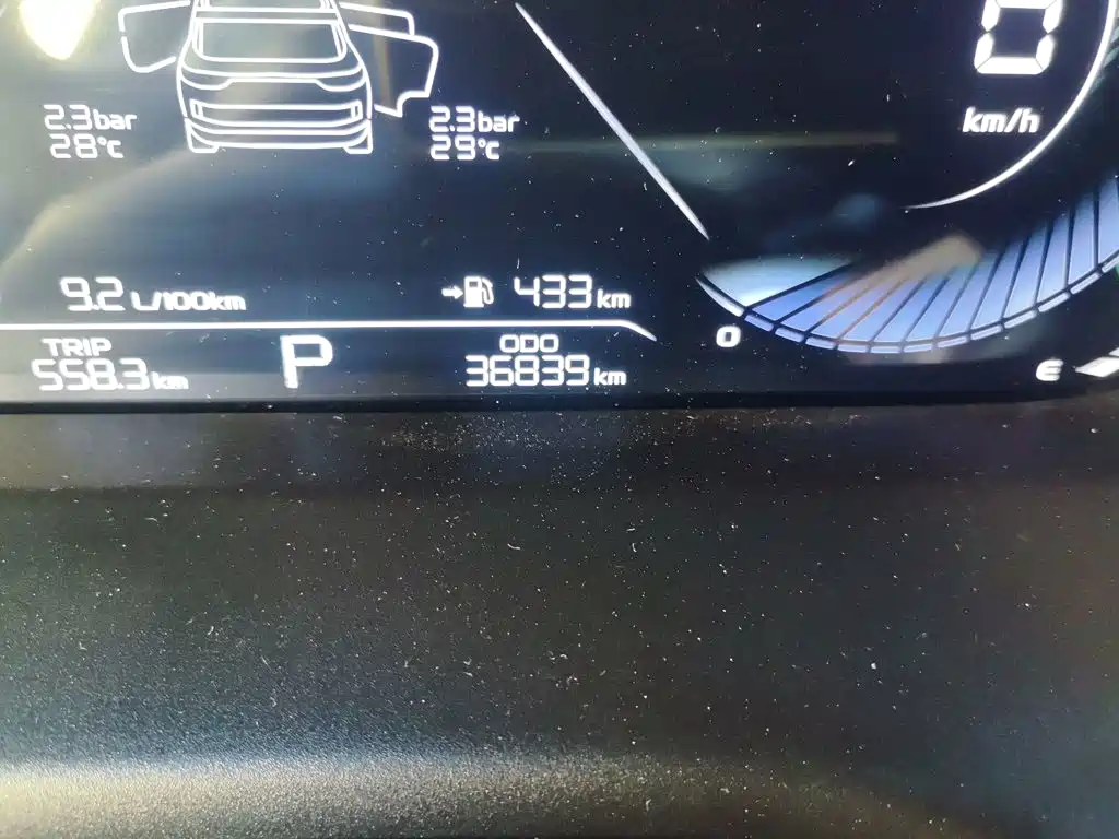 Geely Emgrand — миниатюра 8