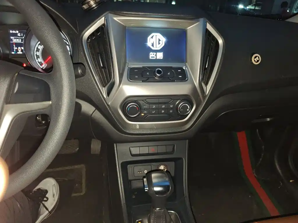 MG MG GT — миниатюра 14