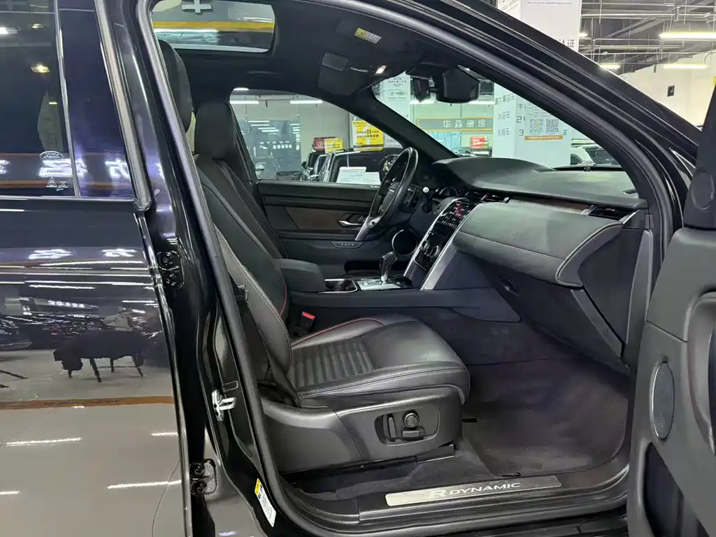 LAND ROVER DISCOVER SPORTS