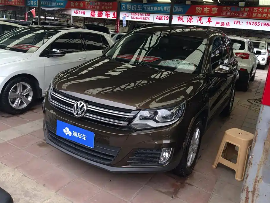 Volkswagen Tiguan 2016 300TSI Auto 2WD Elegant Edition