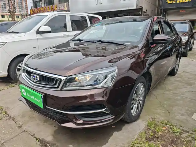 2018 Geely Emgrand GT