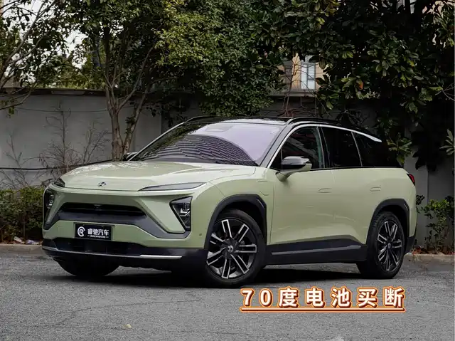 NIO NIO ES6 2020