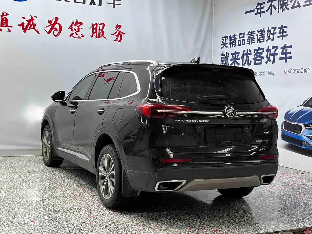 Buick Envision Plus — миниатюра 16