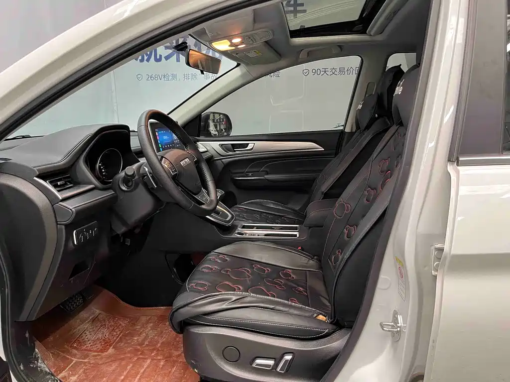 Haval M6 — миниатюра 7