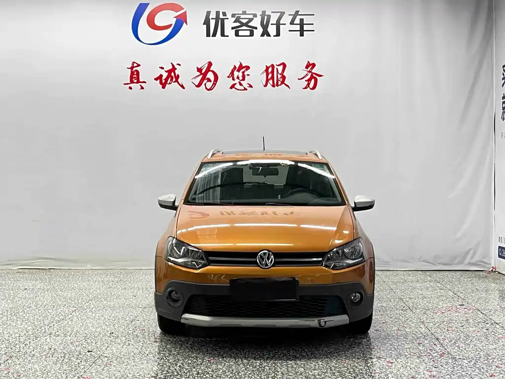Volkswagen Polo — миниатюра 2