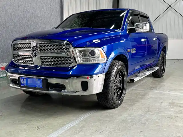 RAM RAM