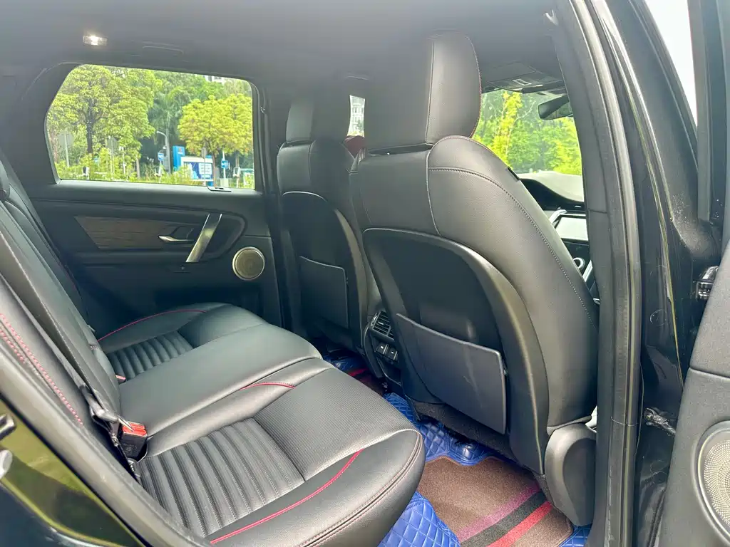 Land Rover Discovery Sport 2021 249PS R-Dynamic S