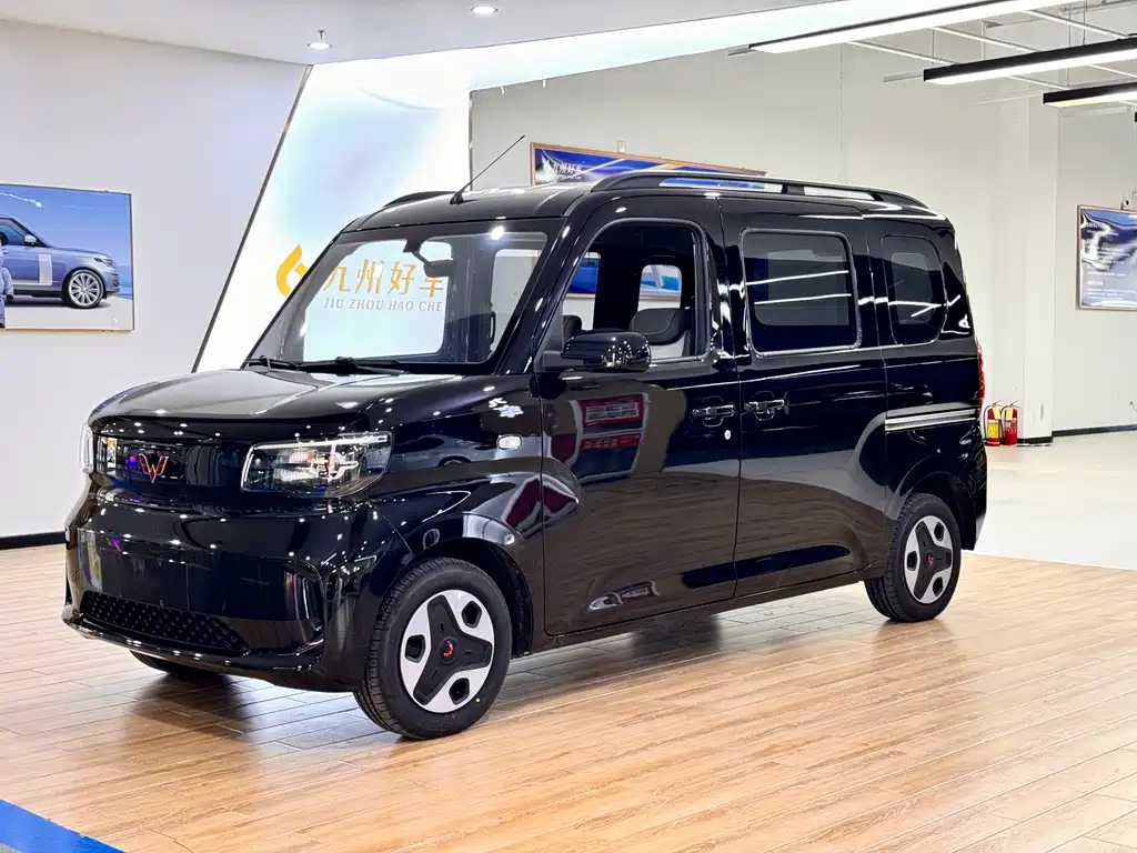 Wuling Zhiguang EV