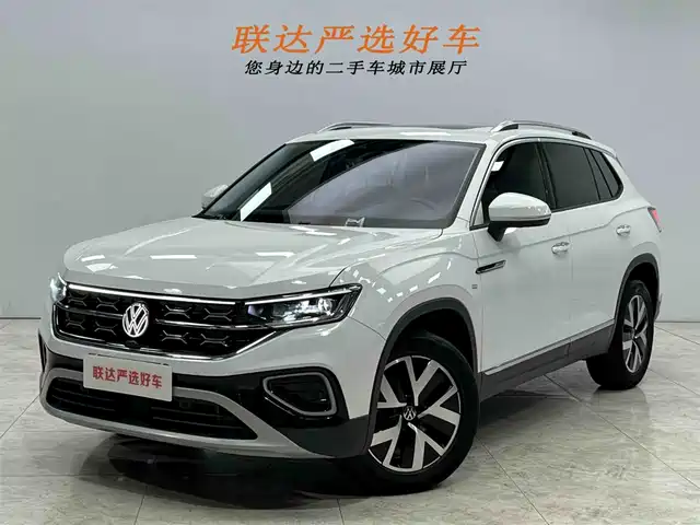 VOLKSWAGEN TANYUE