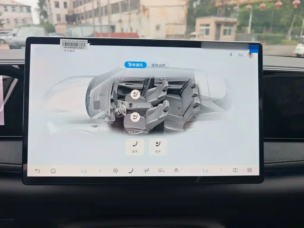 BYD Sealion 06 — миниатюра 17