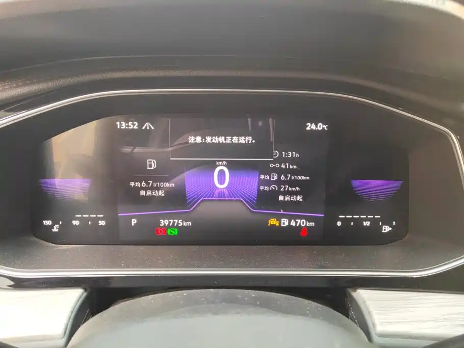 Volkswagen Sagitar — миниатюра 14