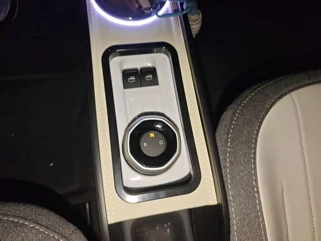 Galaxy Panda — миниатюра 10