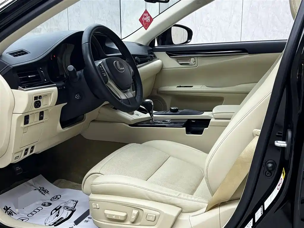 Lexus ES 2015 250 Elegant