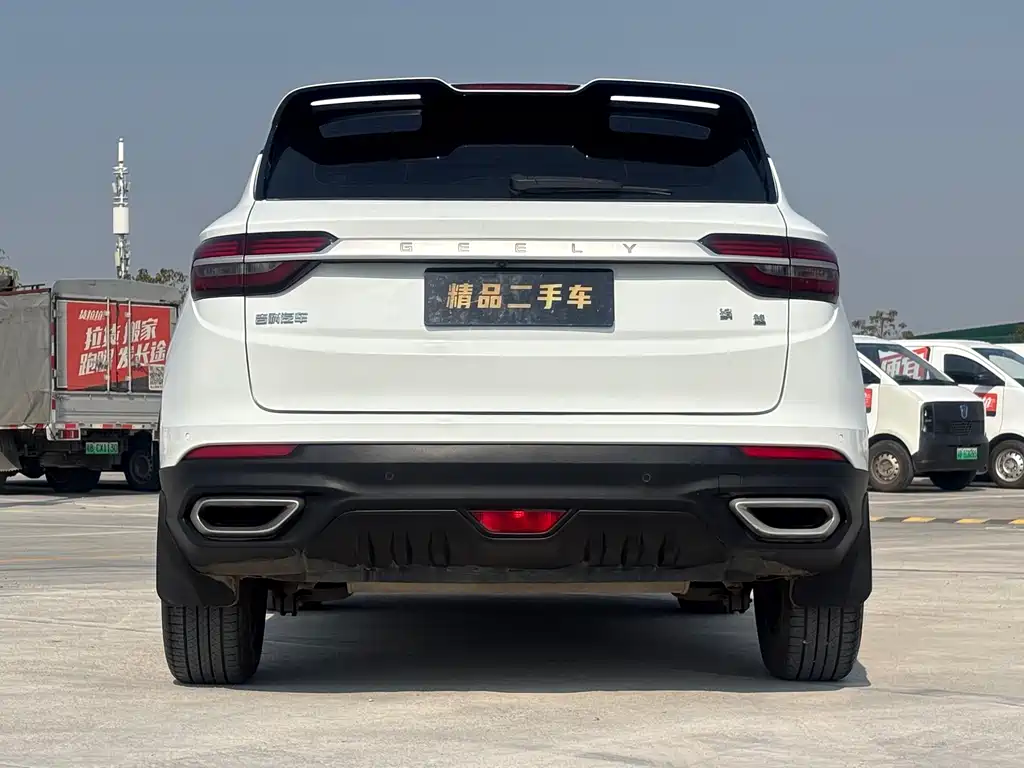 GEELY AUTOMOBILE BINYUE