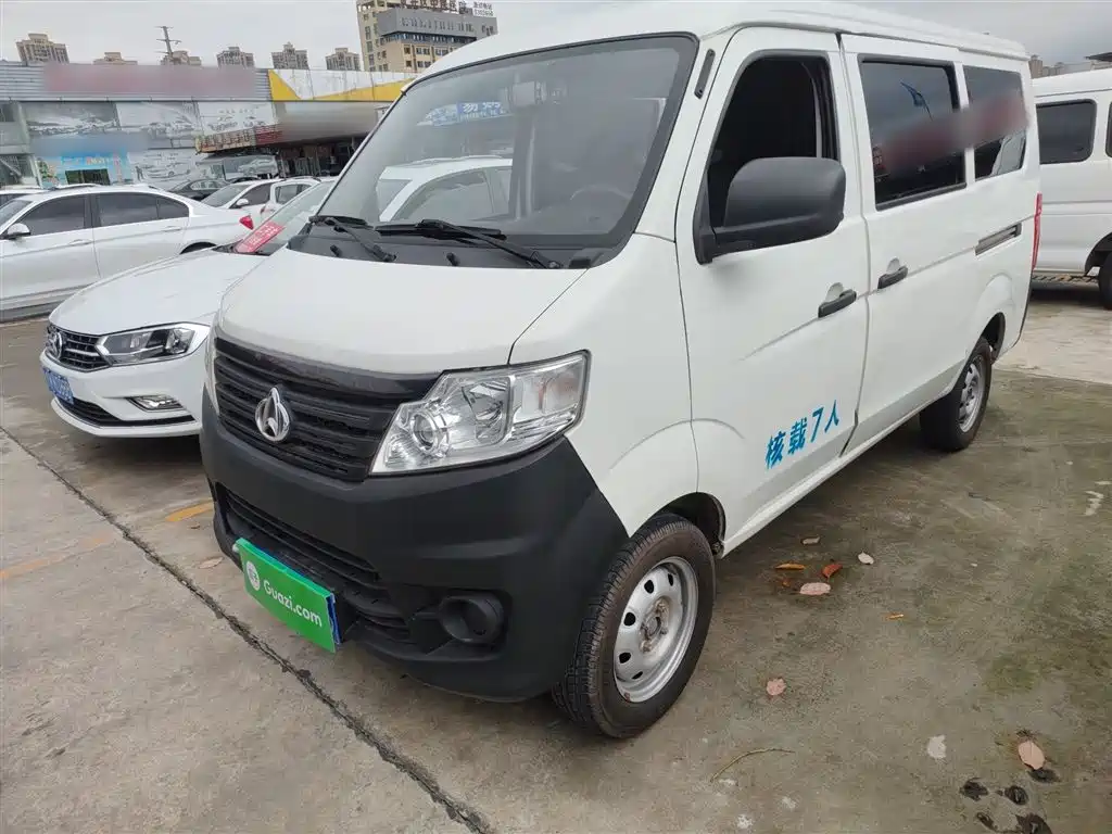 Kaicheng Star 3 2017