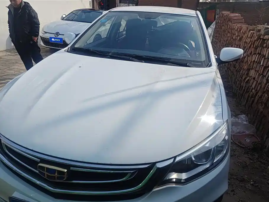 GEELY AUTOMOBILE VISION