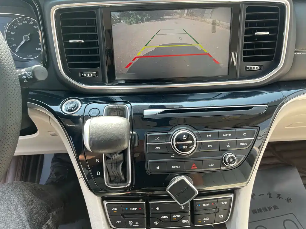 GAC Motor Trumpchi M8 — миниатюра 12