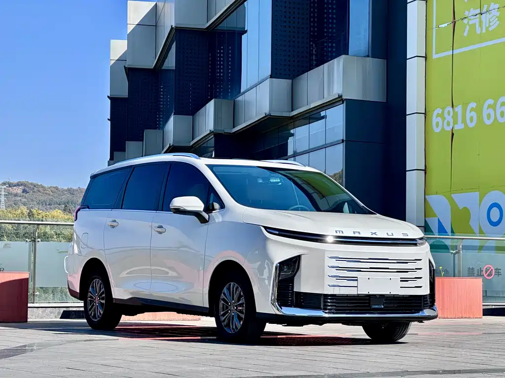 SAIC MAXUS CHASE G50 PLUG IN HYBRID