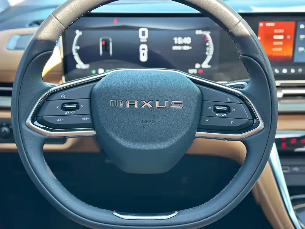 SAIC MAXUS CHASE G50 PLUG IN HYBRID