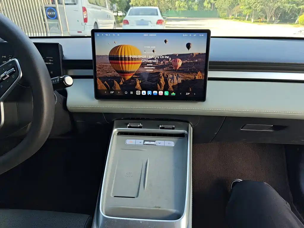 Roewe Young Wai D6 — миниатюра 7
