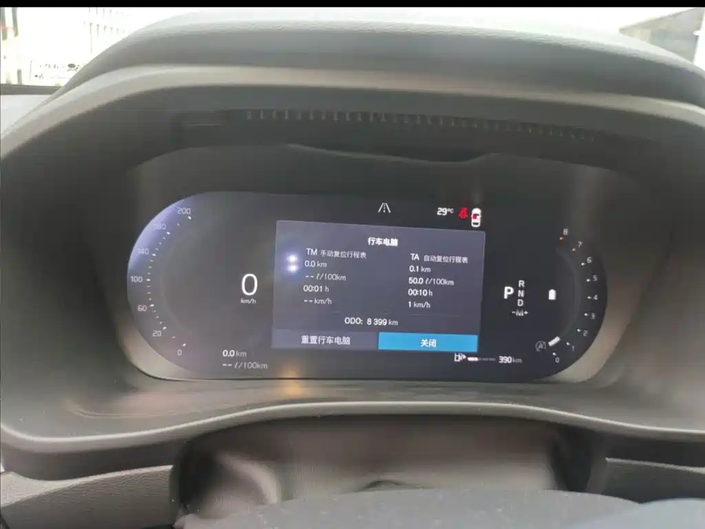 Volvo XC40 — миниатюра 8