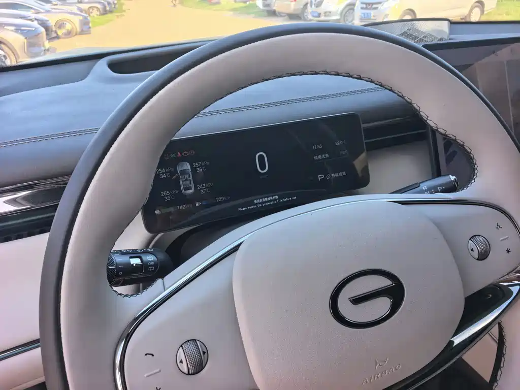 GAC Motor Переход на S7. — миниатюра 5