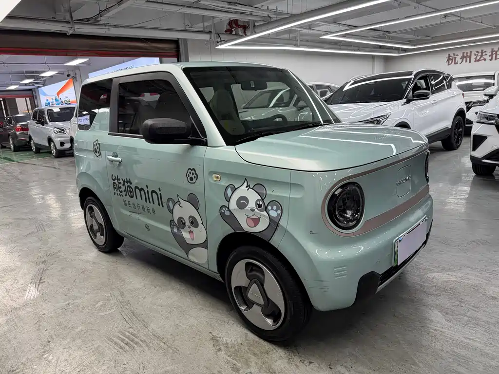 Galaxy Panda — миниатюра 3