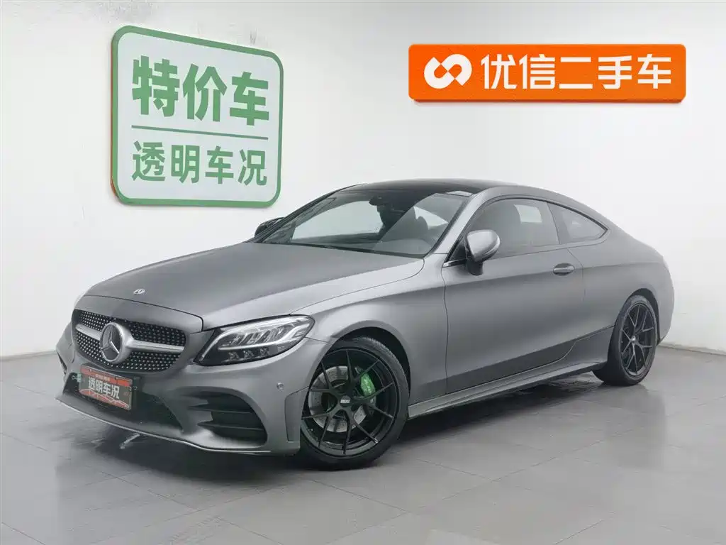 MERCEDES-BENZ C CLASS