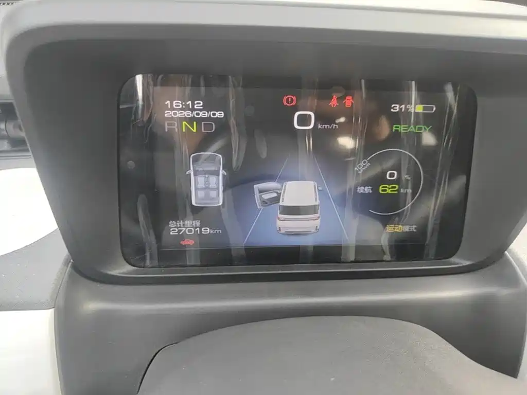 Wuling MINIEV — миниатюра 12