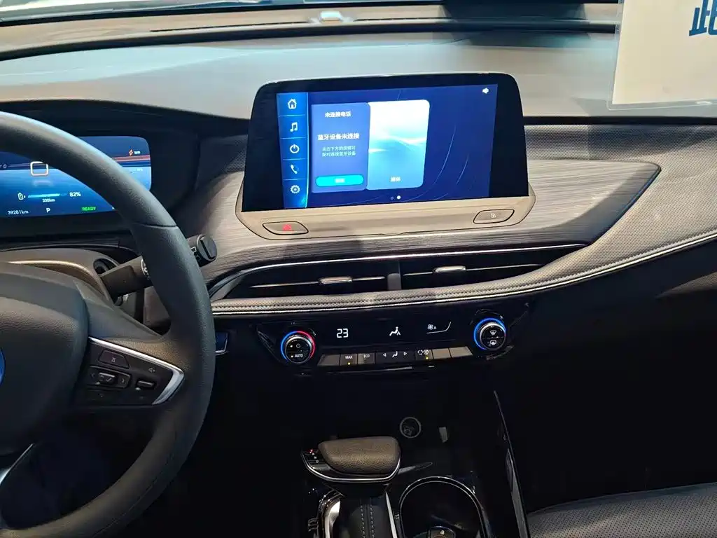 Buick Velite 6 — миниатюра 7