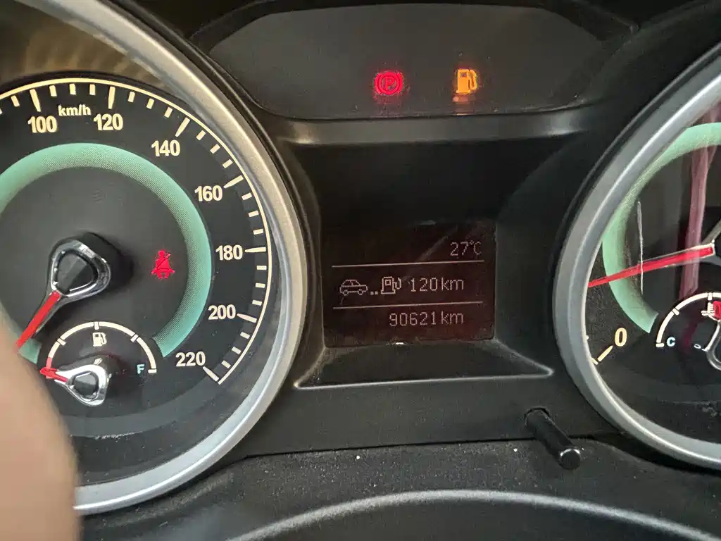 Landwind Landwind X5 — миниатюра 17