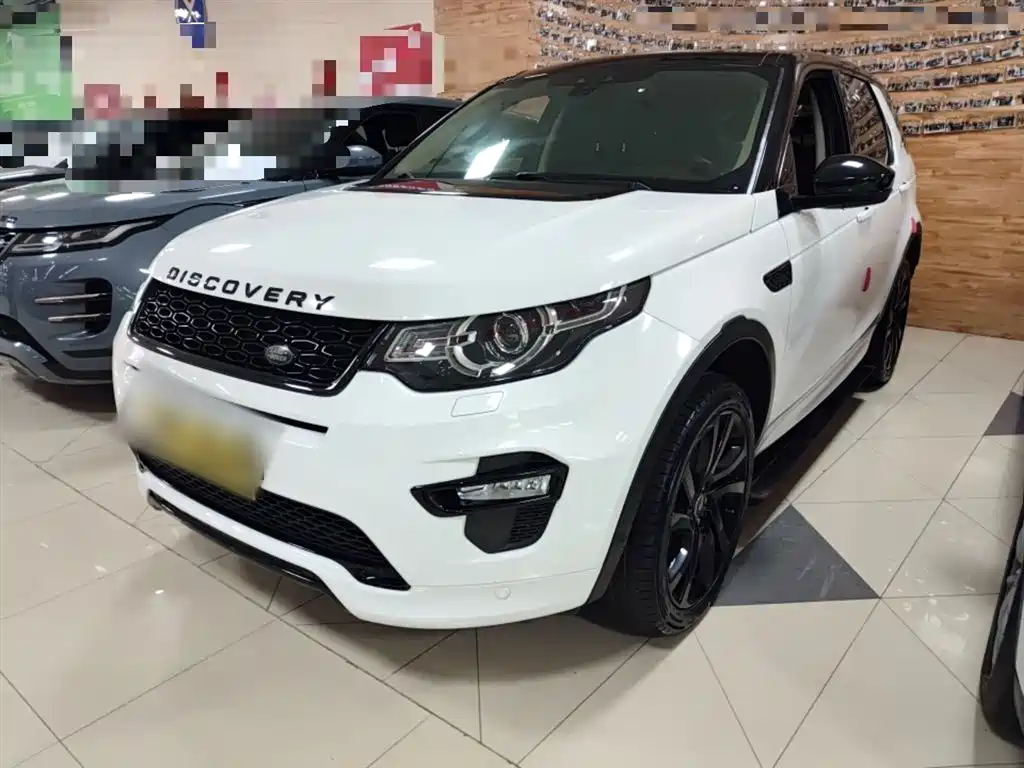 Land Rover Discovery Sport 2019