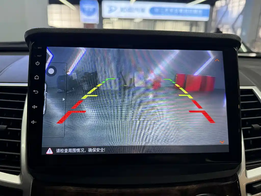 MITSUBISHI PAJERO JINCHANG