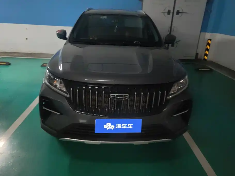 Geely Vision X6 — миниатюра 2