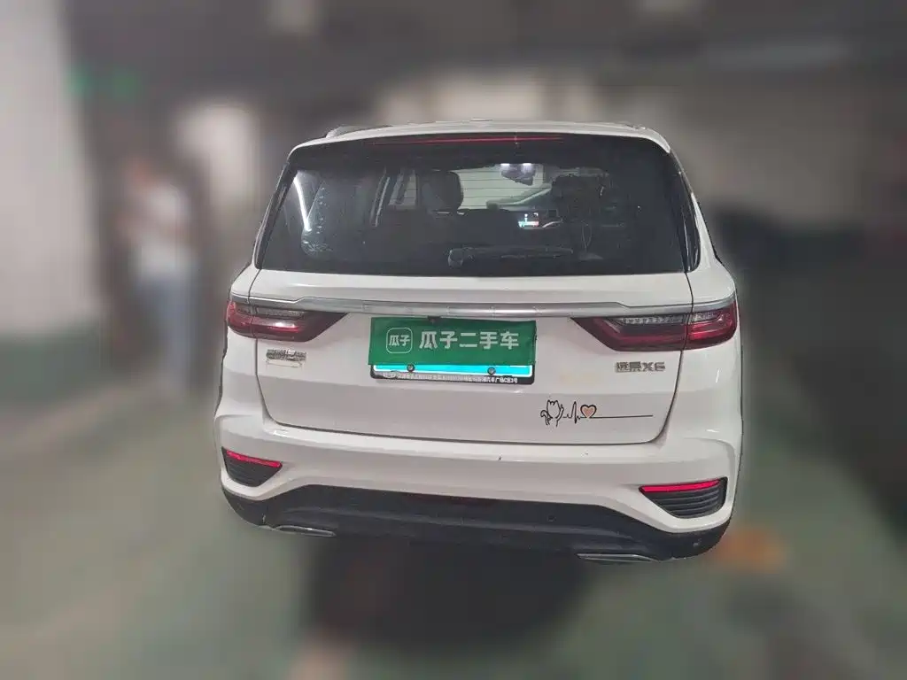 Geely Vision X6 — миниатюра 5