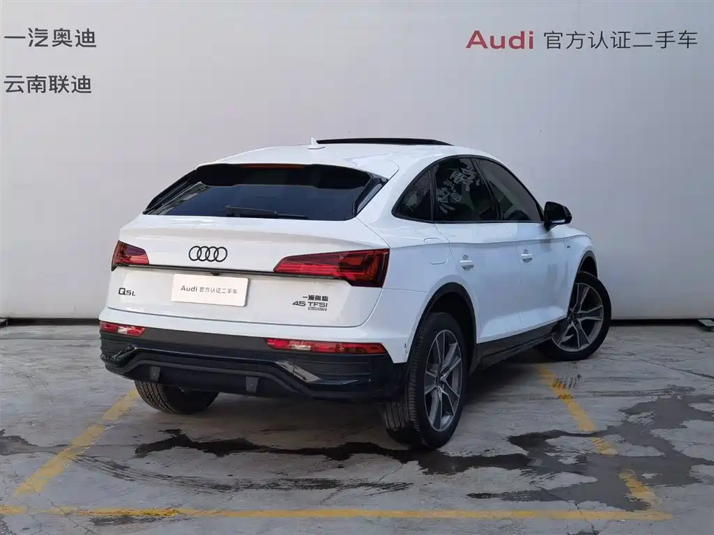 Audi Q5L Sportback 2022 45 TFSI Luxury