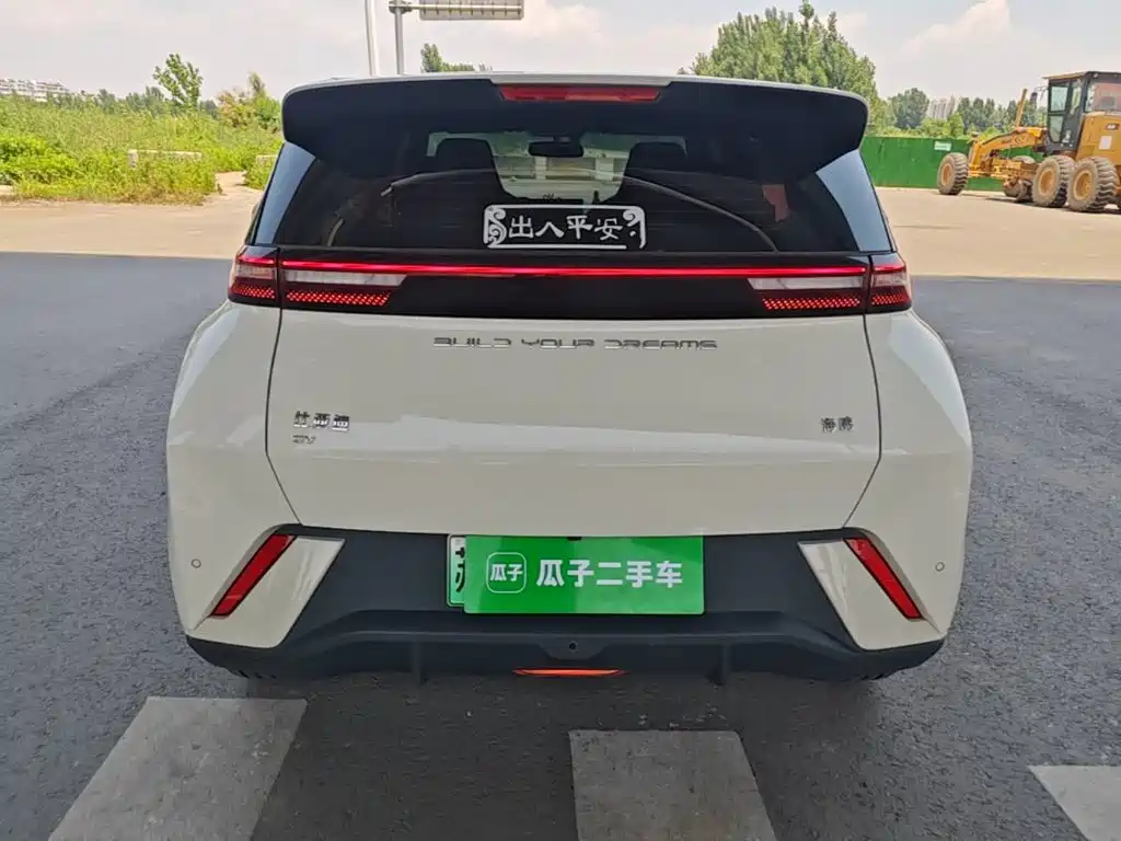 BYD Seagull 2023 Freedom
