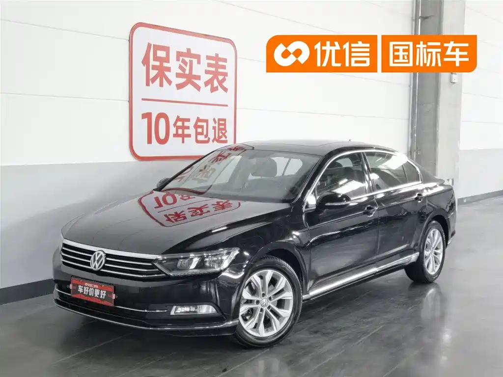 Volkswagen Magotan 2017 330TSI DSG Luxury Type