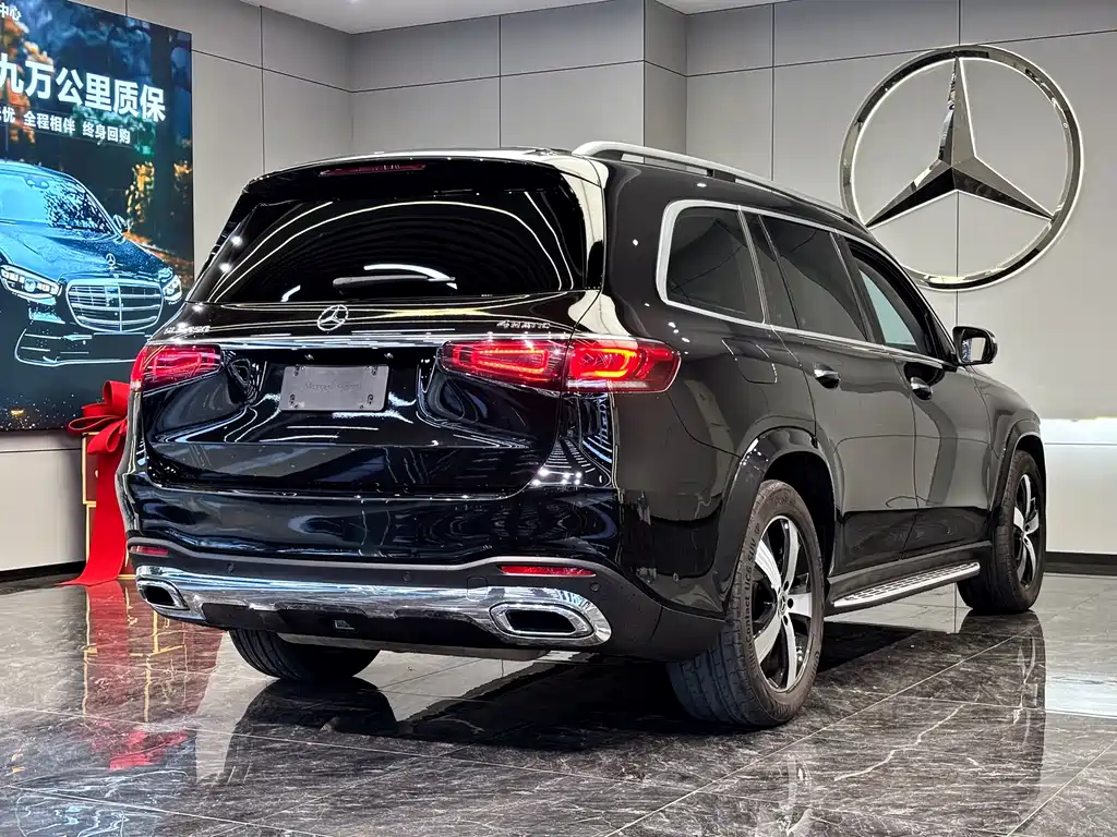 MERCEDES-BENZ GLS