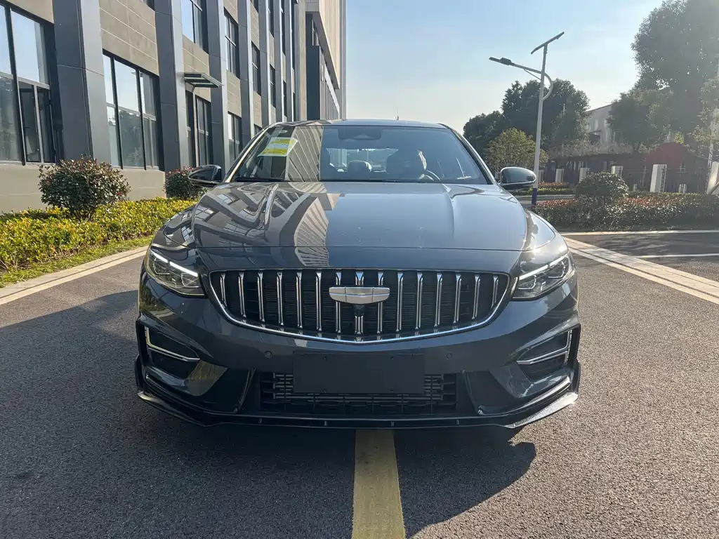 GEELY AUTOMOBILE XINGRUI