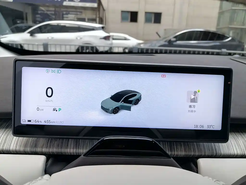 NIO ET7 — миниатюра 18