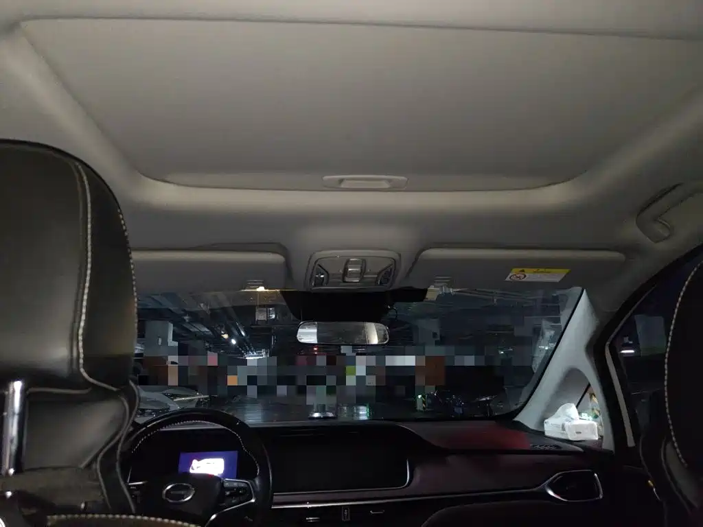 GAC Motor Trumpchi M6 — миниатюра 9