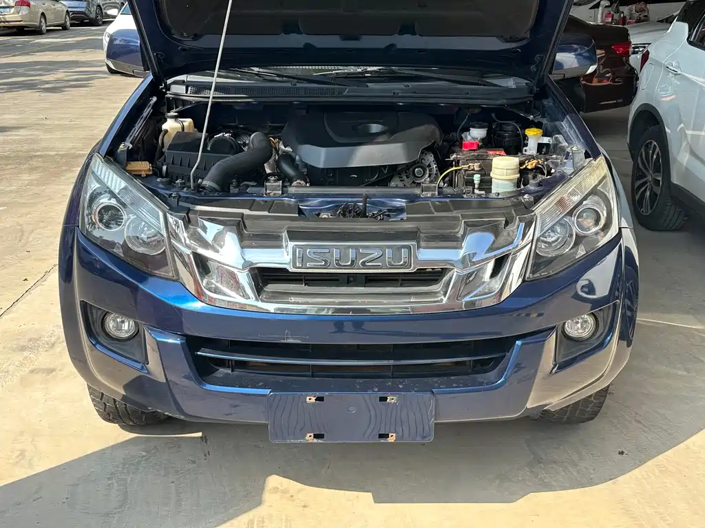 ISUZU LINGTUO