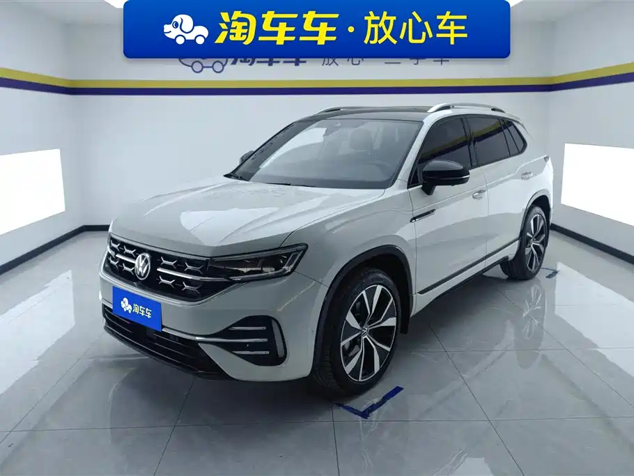 VOLKSWAGEN TANYUE