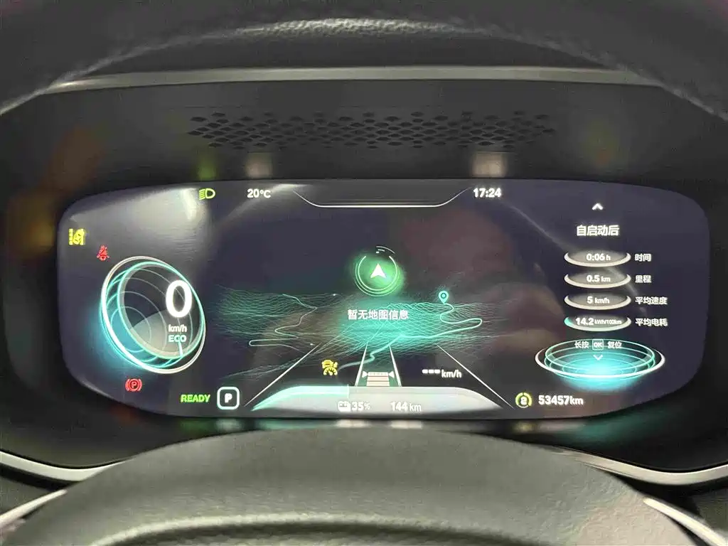 Roewe MARVEL X — миниатюра 8