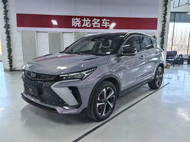 GEELY AUTOMOBILE BINYUE