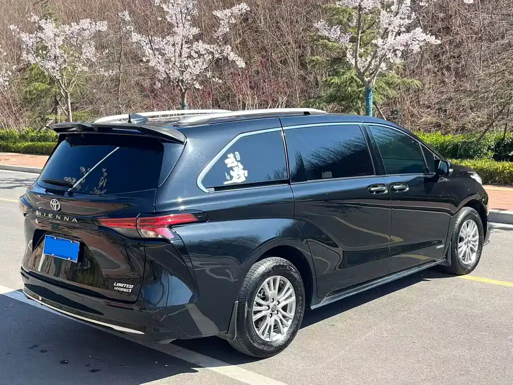 Toyota Sienna 2021 2.5L Luxury