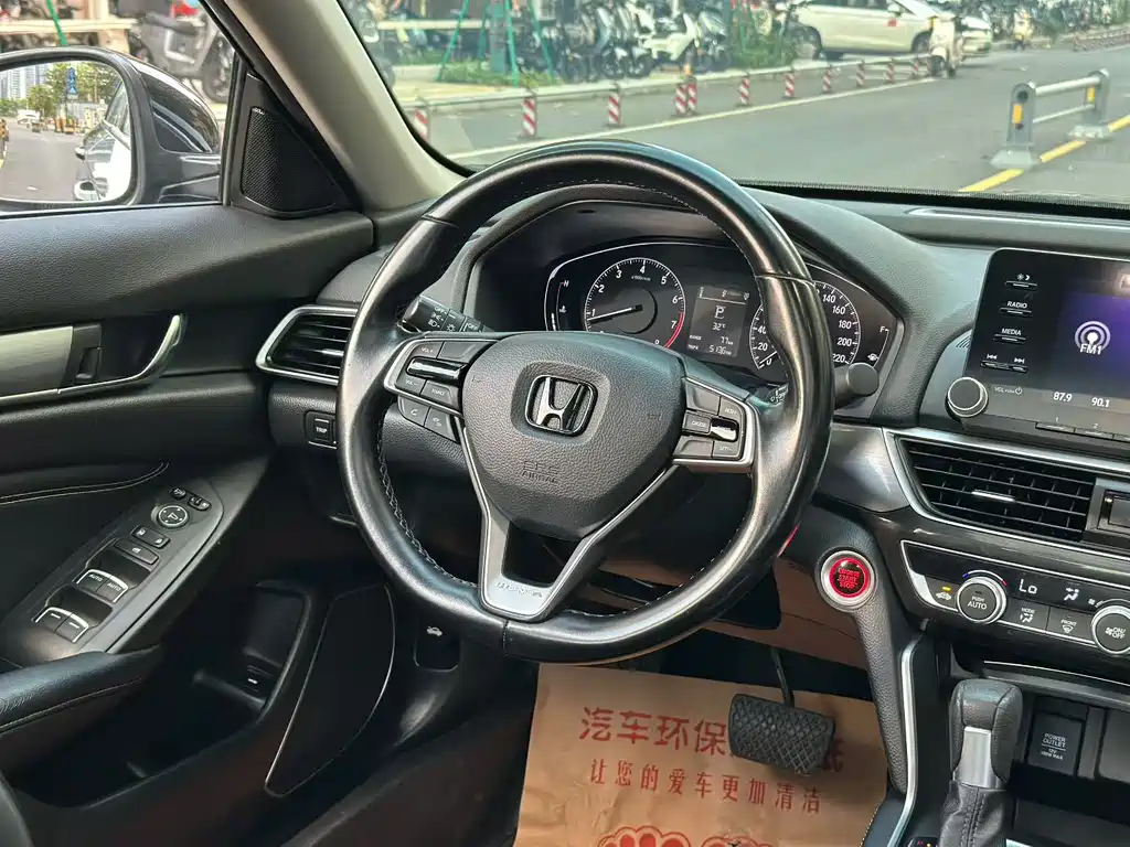 Honda Inspire — миниатюра 5