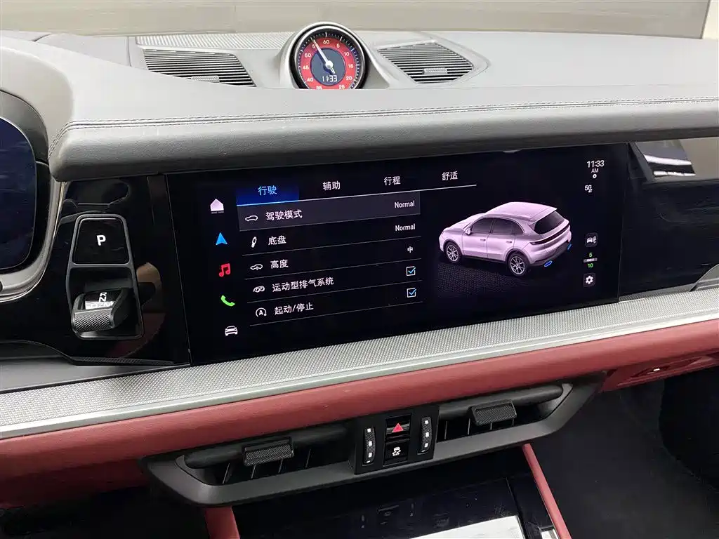 Porsche Cayenne 2025 Cayenne 3.0T