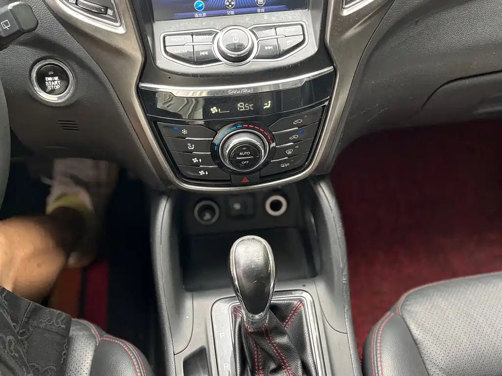 Changan CS75 — миниатюра 14